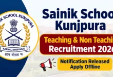 Sainik School Kunjpura Teaching & Non Teaching Recruitment 2026 Notification Released, Apply Offline