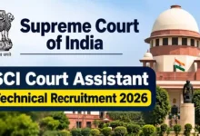 Supreme Court of India (SCI) Court Assistant (Technical) Recruitment 2026 Notification Released & Apply Online