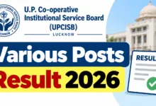 UP Cooperative Bank (UPCISB) Result 2026 Released for 116 Various Posts, Direct Link to Download PDF