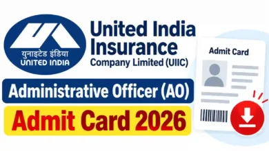 United India Insurance (UIIC) Administrative Officer (225 Posts) Admit Card 2026 Released, Direct Link To Download Call Letter